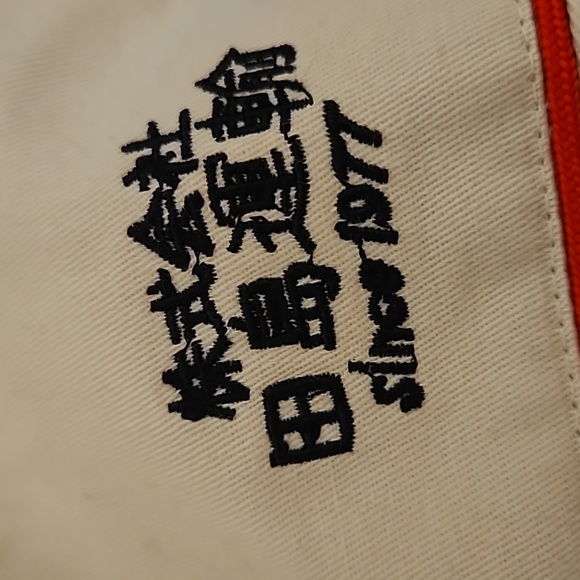 Japanese racing jacket - Picture 3 of 5